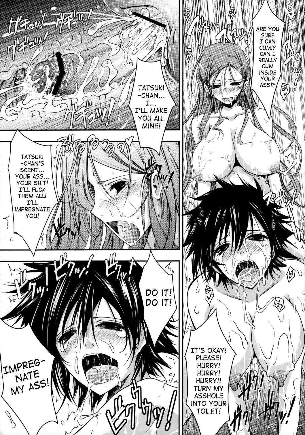 Bleach Dj - Aki-akane Chapter 1000 Page 31